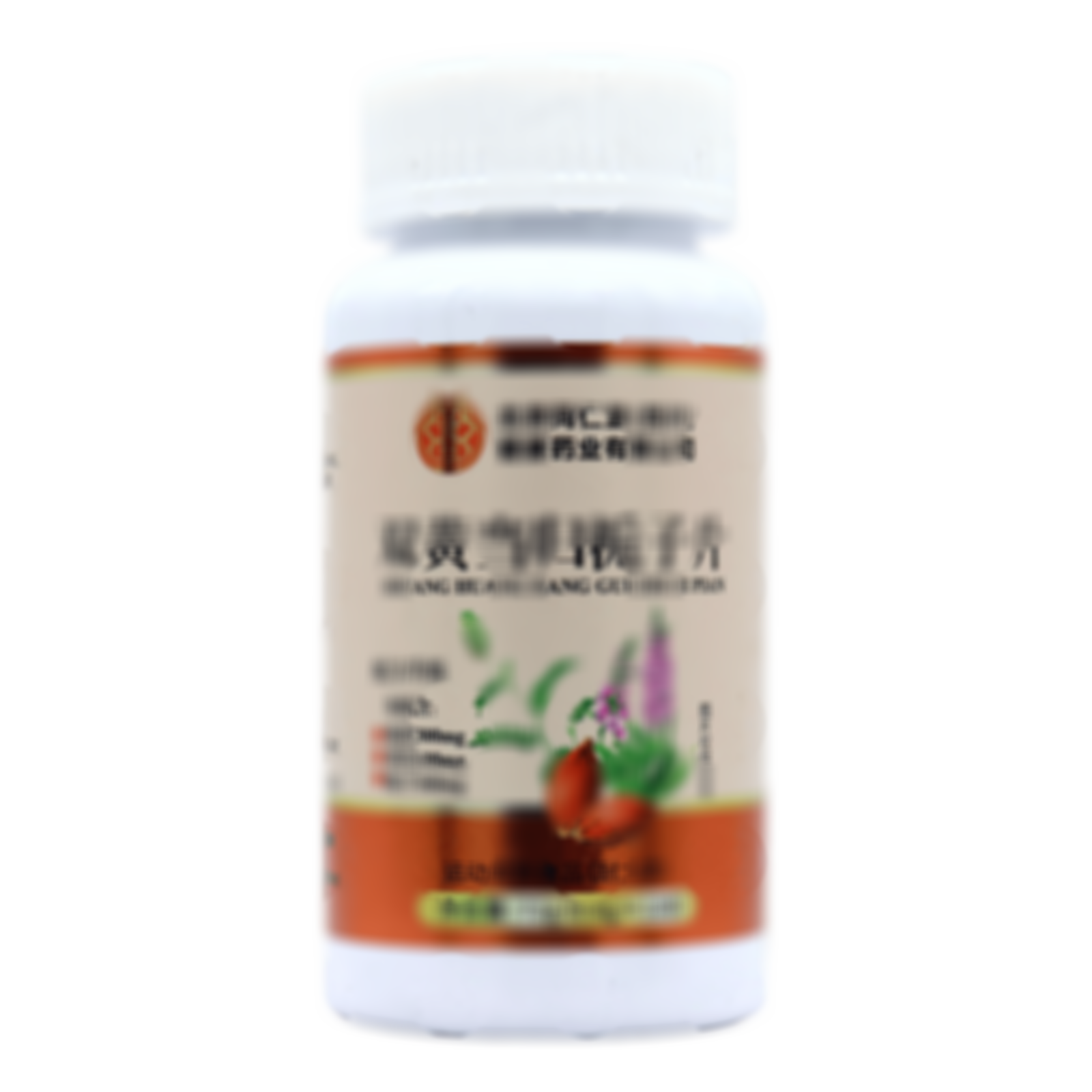 雙黃當(dāng)歸梔子片