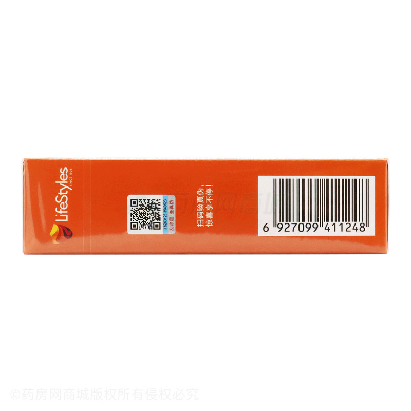 杰士邦·喵舌顆粒多·無香·顆粒型·天然膠乳橡膠避孕套