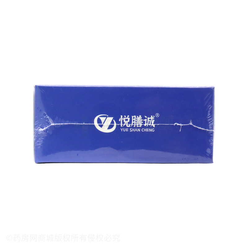 三誠 γ-氨基丁酸多維多礦營養(yǎng)液 - 江西三誠