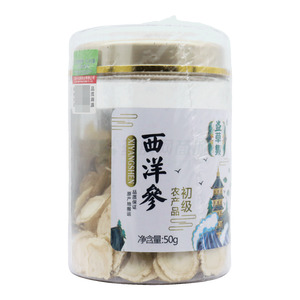 盜草集 西洋參價(jià)格(盜草集 西洋參多少錢)