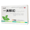 一清顆粒價(jià)格(一清顆粒多少錢)