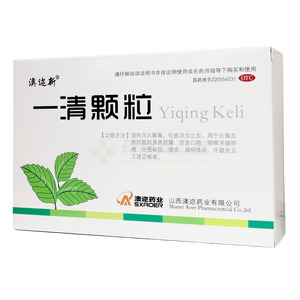 一清顆粒價格(一清顆粒多少錢)