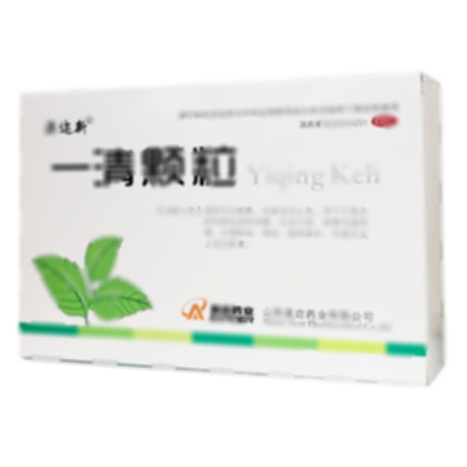一清顆粒