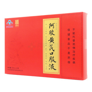 阿膠黃芪口服液(東阿縣御顏堂阿膠制品有限公司)-東阿御顏堂