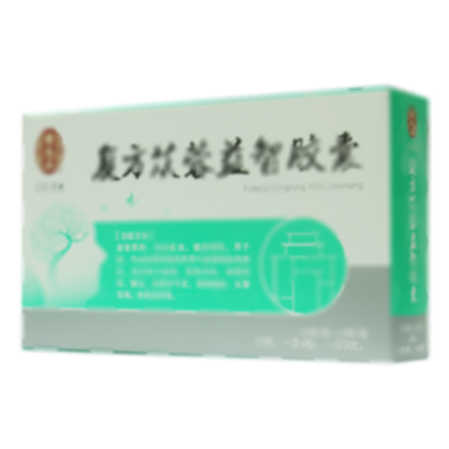 復(fù)方蓯蓉益智膠囊