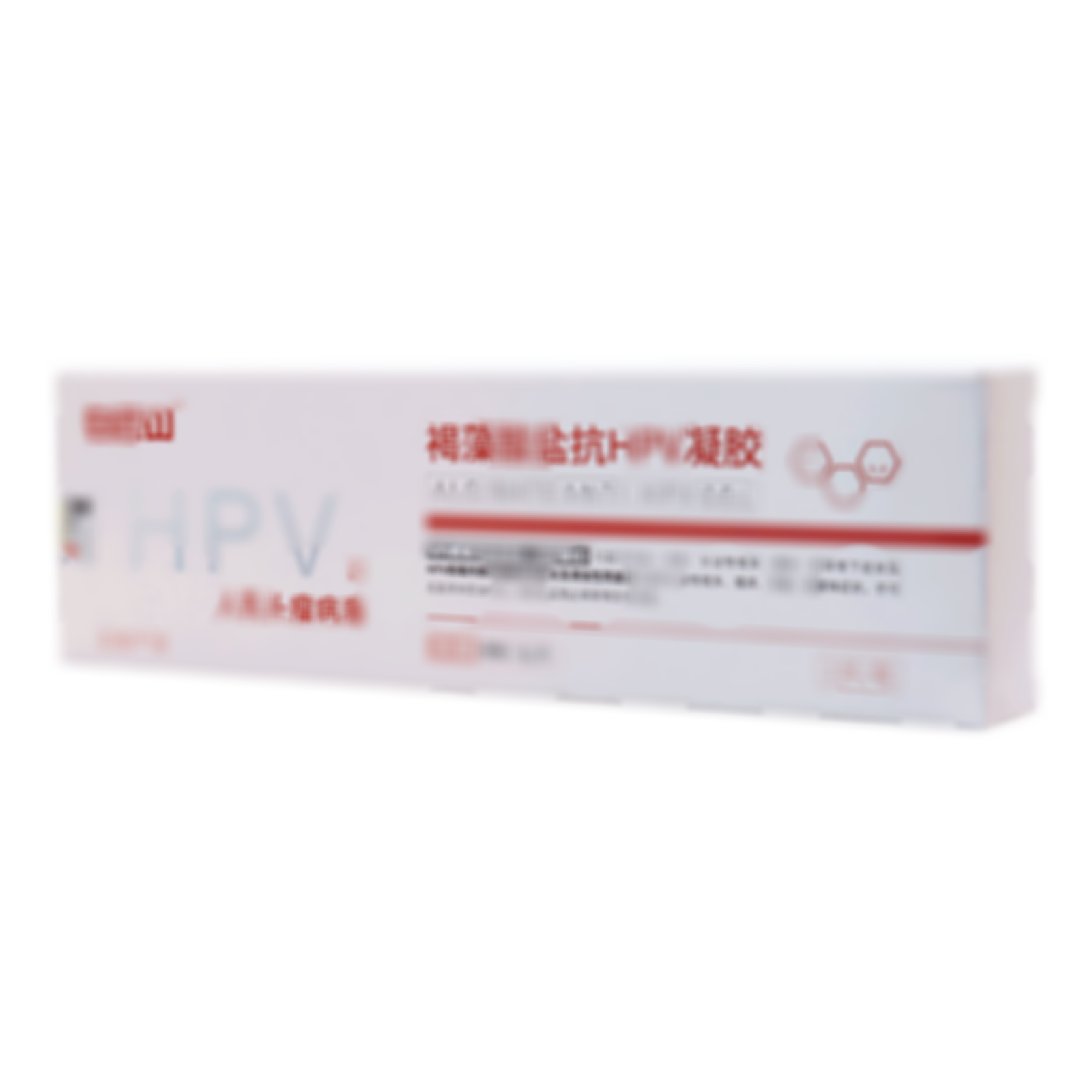 褐藻酸鹽抗HPV凝膠