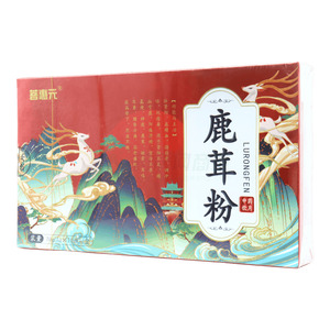 菩惠元 鹿茸粉(安徽藥知源中藥飲片有限公司)-藥知源中藥