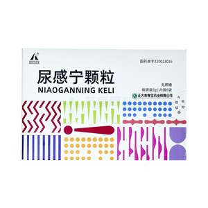 尿感寧顆粒價(jià)格(尿感寧顆粒多少錢)