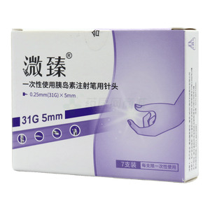 一次性使用胰島素注射筆用針頭(普昂(杭州)醫(yī)療科技股份有限公司)-普昂(杭州)
