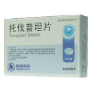 托伐普坦片(四川宏明博思藥業(yè)有限公司)-四川宏明博思