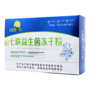 葵花牛 七聯(lián)益生菌凍干粉固體飲料價格(葵花牛 七聯(lián)益生菌凍干粉固體飲料多少錢)