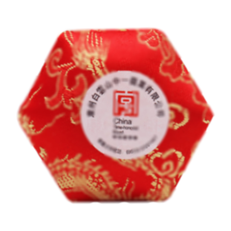 安宮牛黃丸 - 中一藥業(yè)