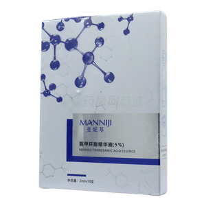 曼妮基氨甲環(huán)酸精華液(5%)(廣州美淳化妝品有限公司)