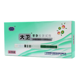 人絨毛膜促性腺激素(HCG)檢測(cè)試紙(膠體金法)(廣東伊康納斯生物醫(yī)藥科技股份有限公司)-廣東伊康納斯