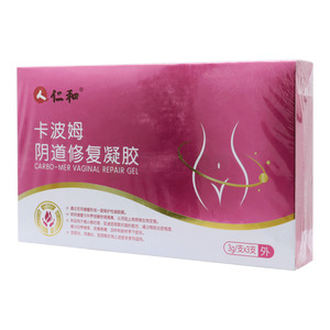 仁和 卡波姆陰道修復凝膠價格(仁和 卡波姆陰道修復凝膠多少錢)