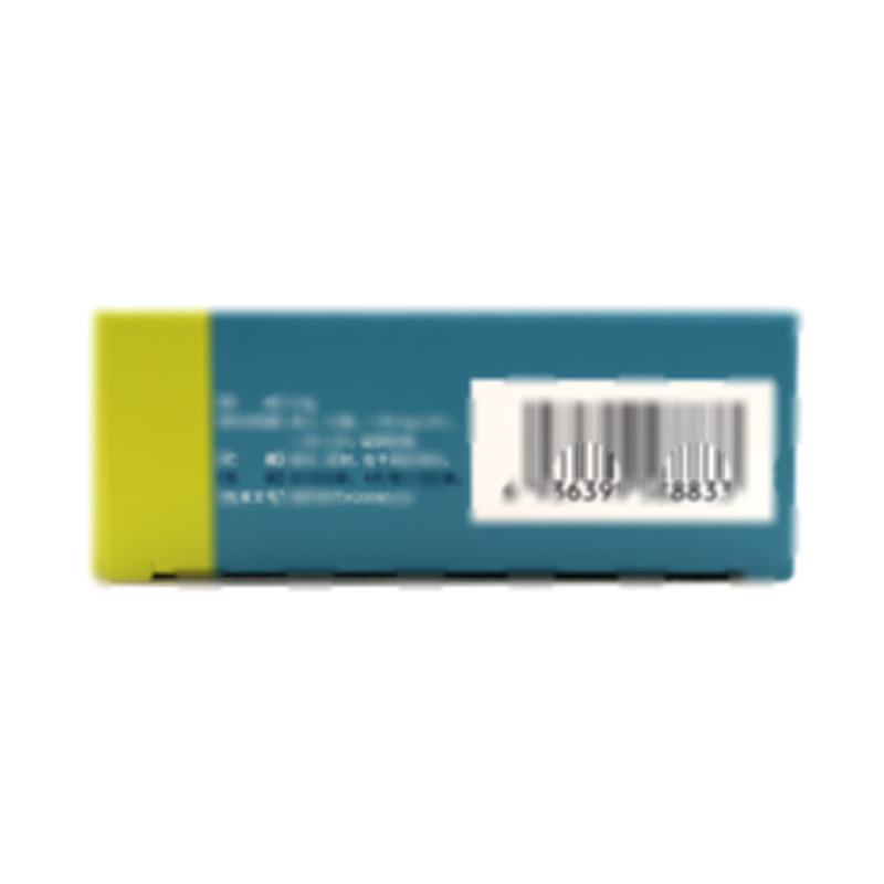 乙酰半胱氨酸片 - 海南贊邦