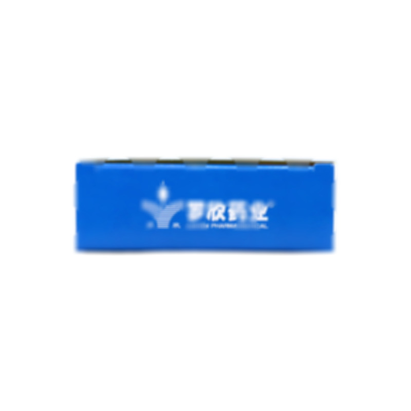 阿奇霉素顆粒 - 羅欣藥業(yè)
