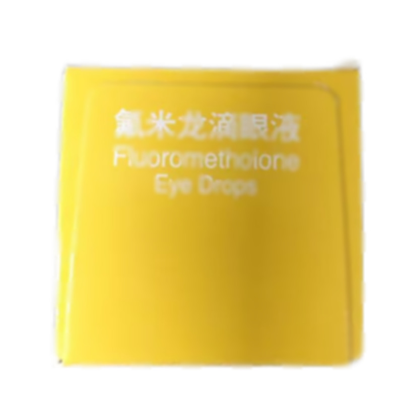 氟米龍滴眼液 - 參天堂