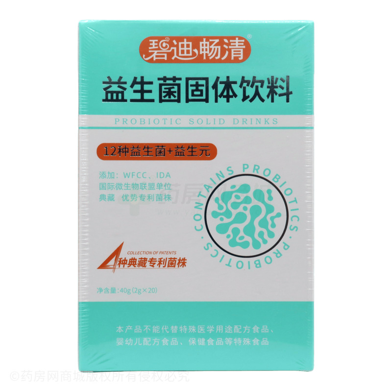 益生菌固體飲料 - 河南恒春堂
