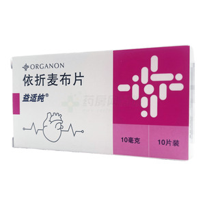 益適純 依折麥布片價格(益適純 依折麥布片多少錢)