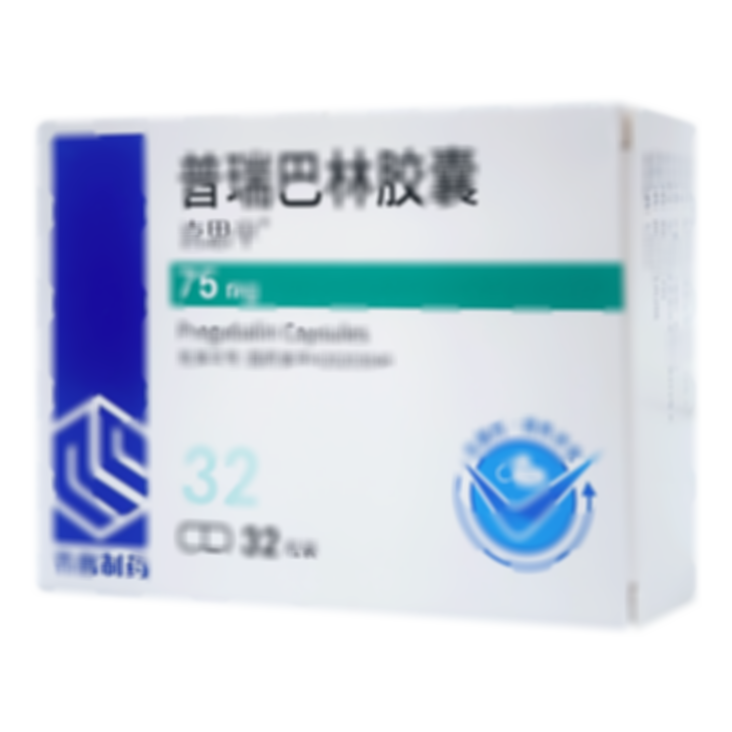 普瑞巴林膠囊