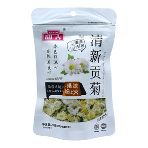 清新貢菊(代用茶)價(jià)格(清新貢菊(代用茶)多少錢)