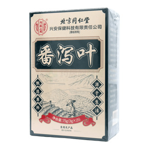 內(nèi)廷上用 番瀉葉價(jià)格(內(nèi)廷上用 番瀉葉多少錢)
