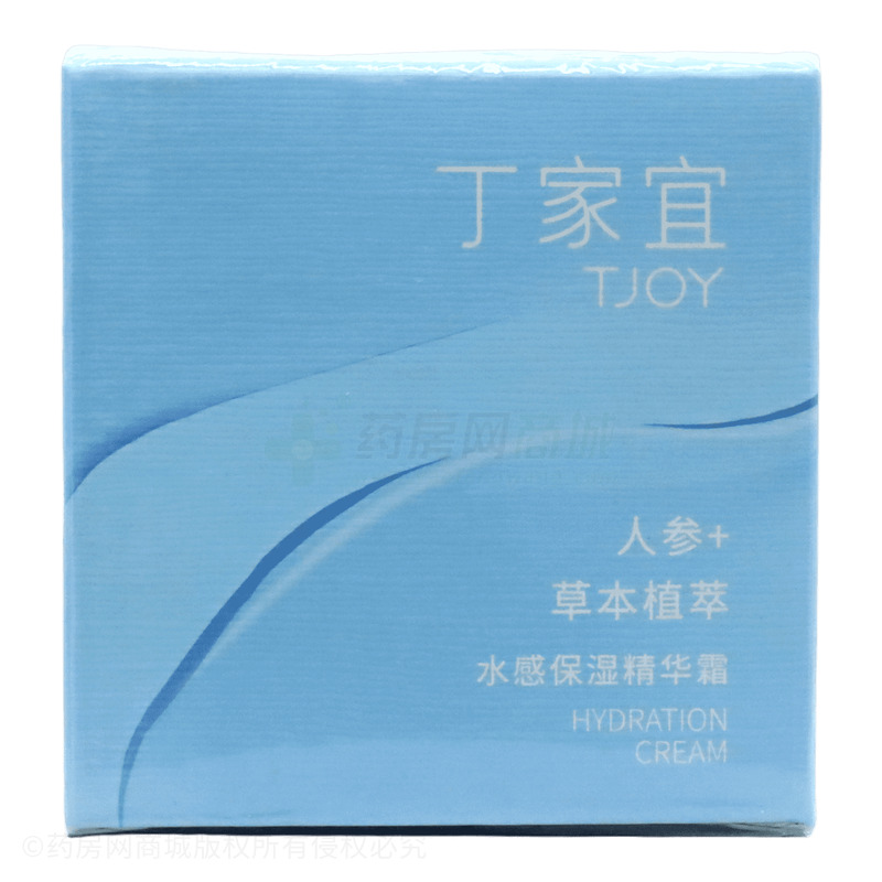 丁家宜水感保濕精華霜 - 士齊生物