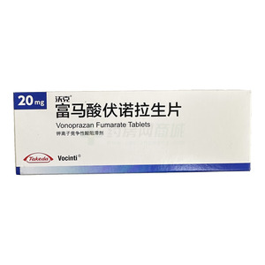 沃克 富馬酸伏諾拉生片價格(沃克 富馬酸伏諾拉生片多少錢)
