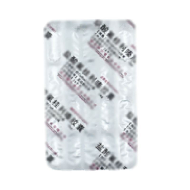 鹽酸氟桂利嗪膠囊