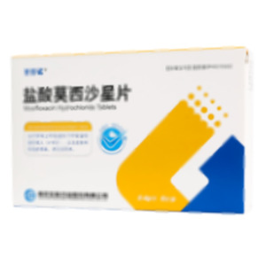 鹽酸莫西沙星片(南京圣和藥業(yè)股份有限公司)-南京圣和