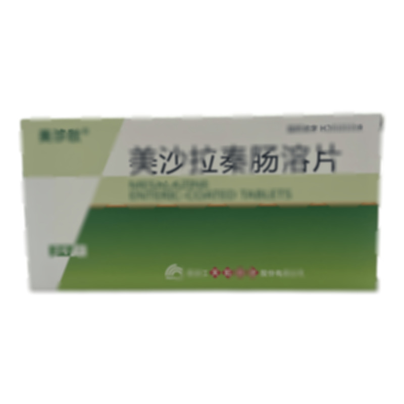 美沙拉秦腸溶片 - 天宏藥業(yè)
