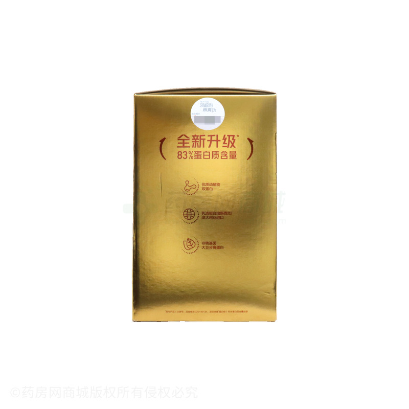 蛋白粉 - 湯臣倍健