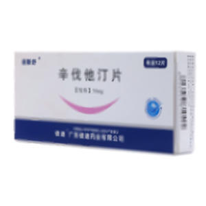 辛伐他汀片(廣東彼迪藥業(yè)有限公司)-廣東彼迪