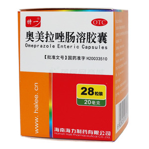 奧美拉唑腸溶膠囊價格(奧美拉唑腸溶膠囊多少錢)