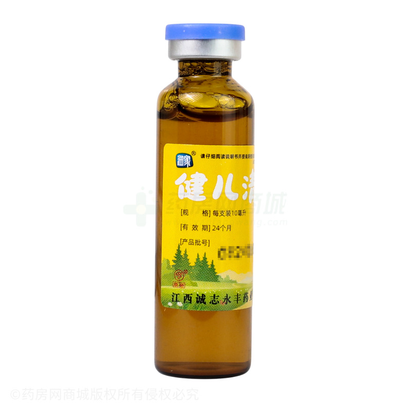 潤家 健兒清解液 - 誠志永豐