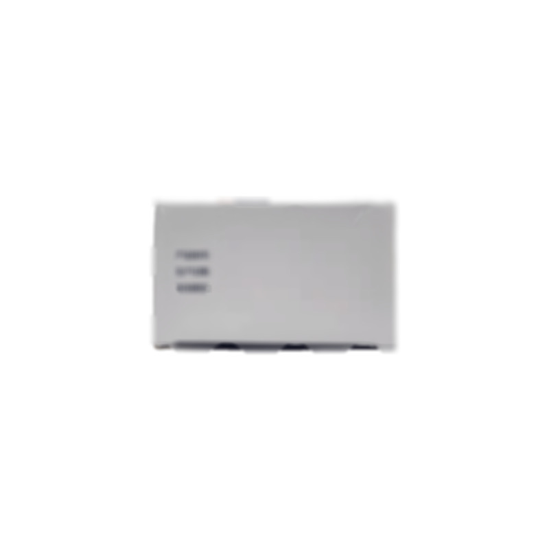 蓋諾真 阿法骨化醇軟膠囊 - 青島國信