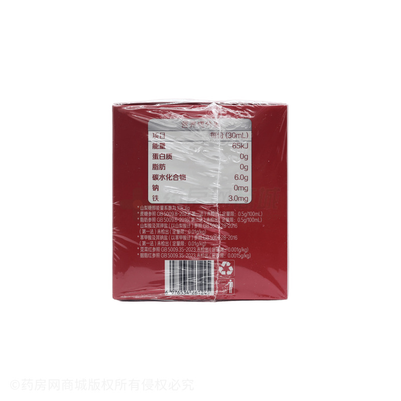 血蛋白肽鐵營養(yǎng)飲 - 山東炎朱雀