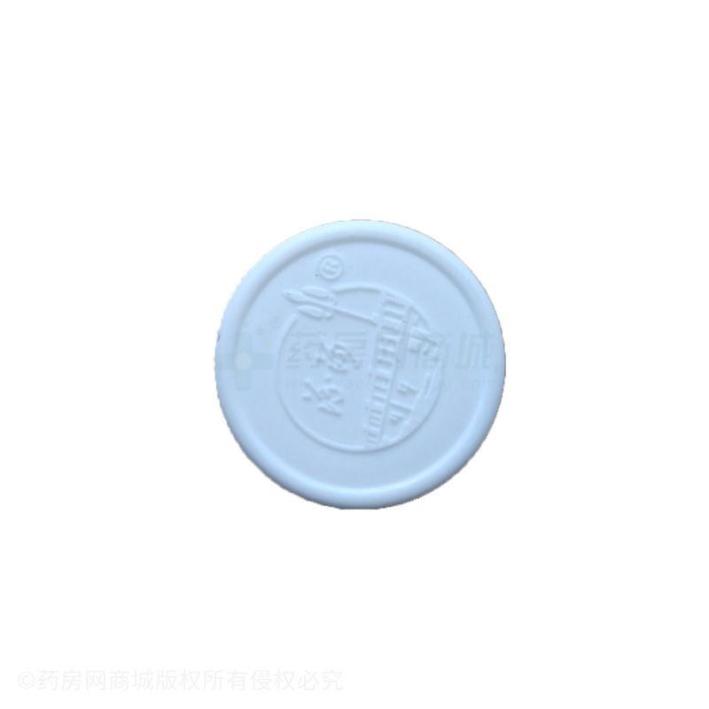 馬來(lái)酸氯苯那敏片 - 汾河制藥