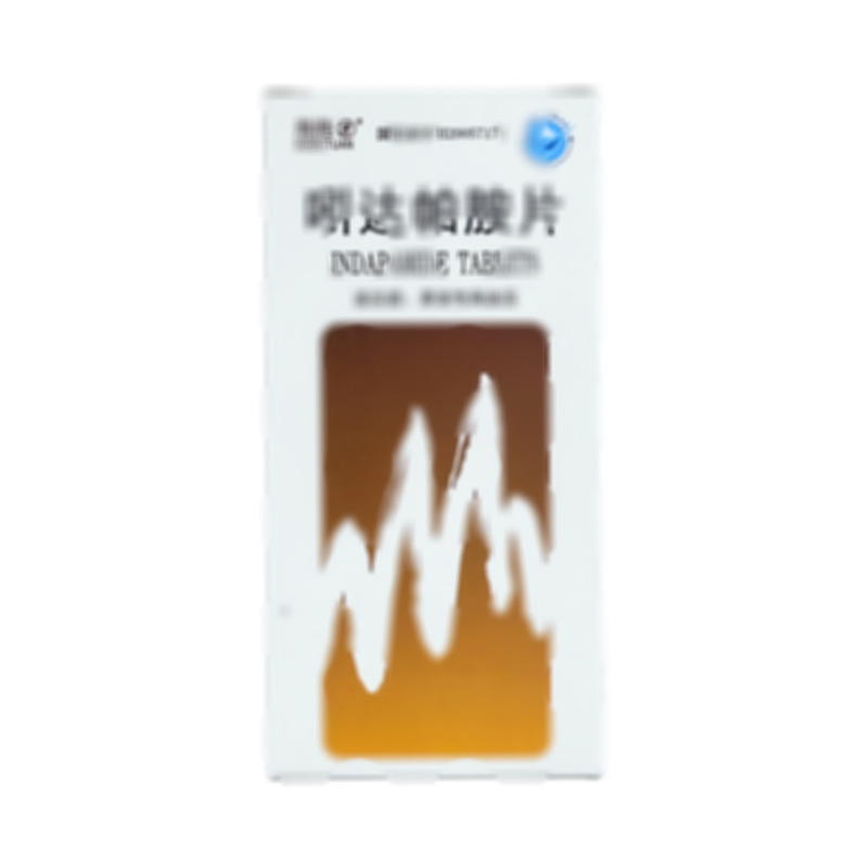 江小藥 吲達(dá)帕胺片 - 湖南春光九匯