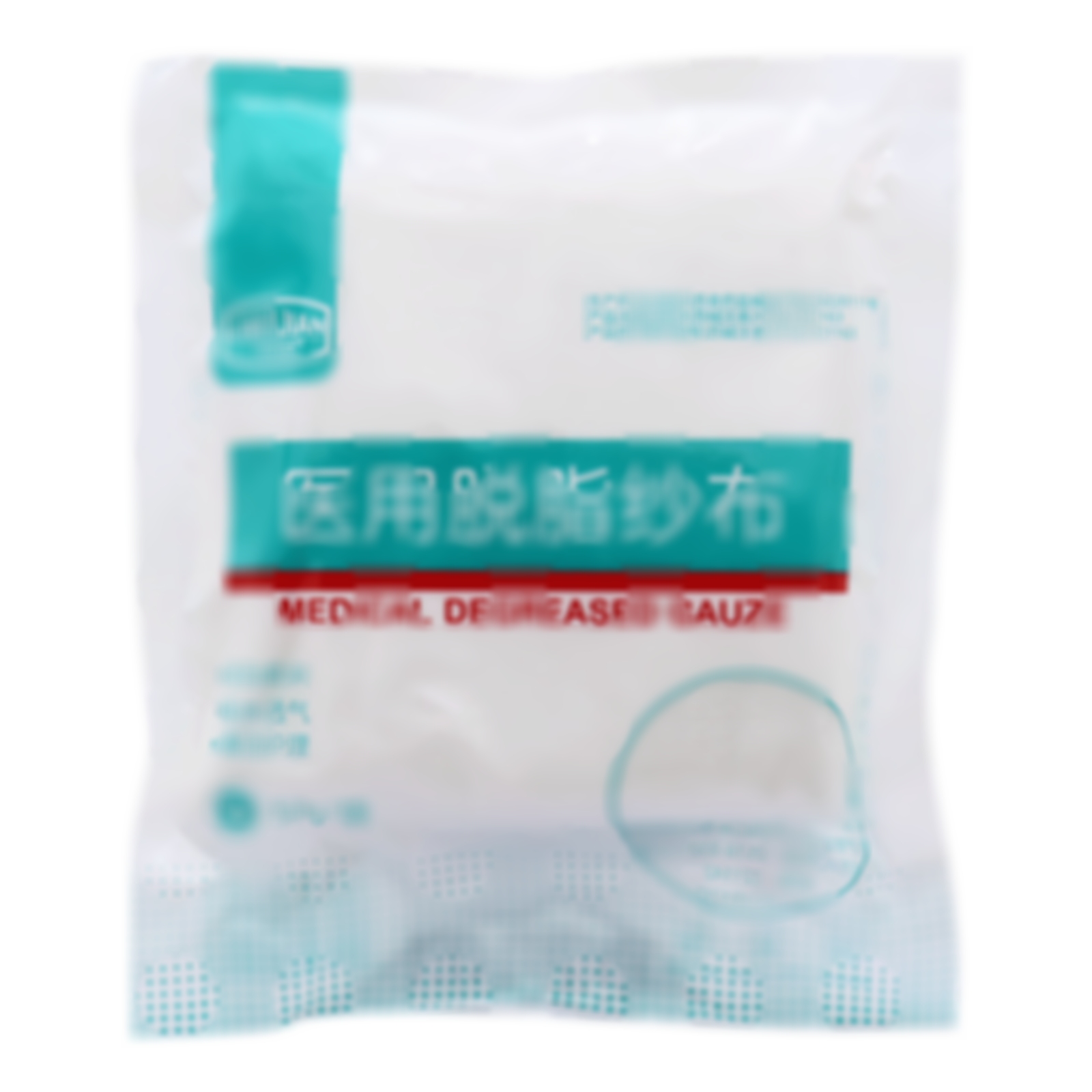 醫(yī)用脫脂紗布