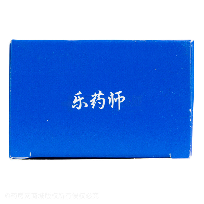 開塞露 - 江西普麗爾