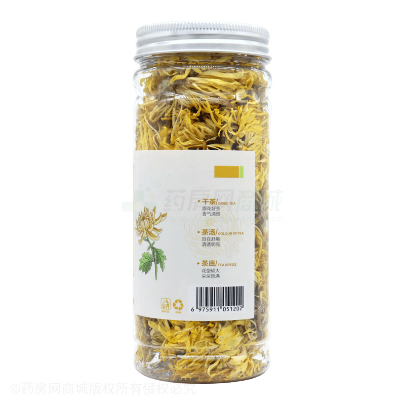 千古瑰寶 金絲皇菊 - 安徽珍仁堂