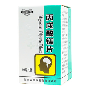 丙戊酸鎂片價(jià)格(丙戊酸鎂片多少錢(qián))
