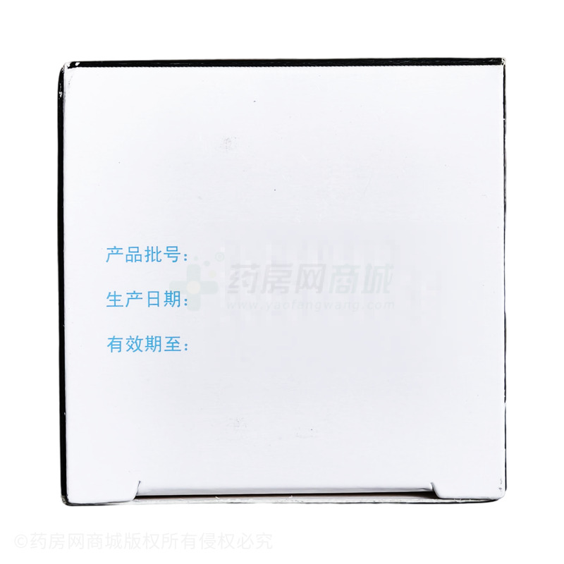 百靈鳥 咳速停糖漿