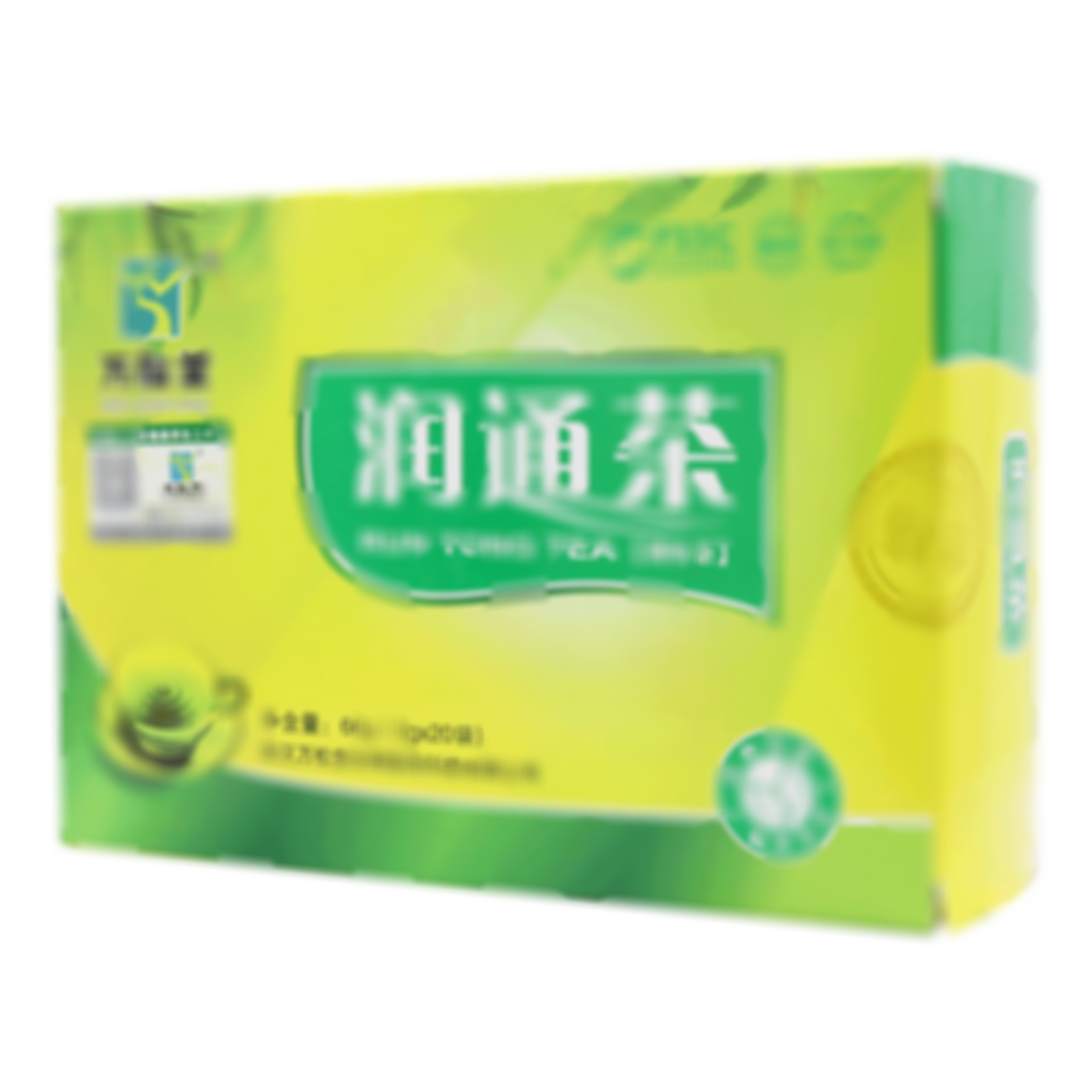 萬(wàn)松堂潤(rùn)通茶