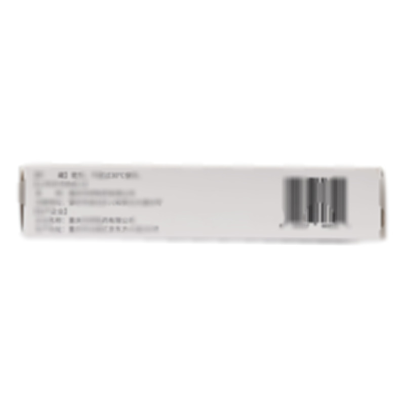 鹽酸貝尼地平片 - 華邦制藥