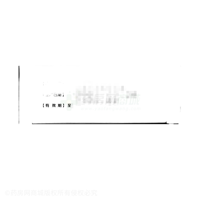 感冒解毒靈顆粒