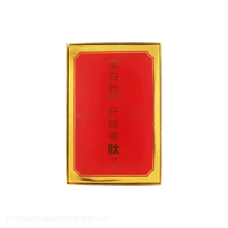 天美健 大豆肽蛋白粉 - 江蘇天美健