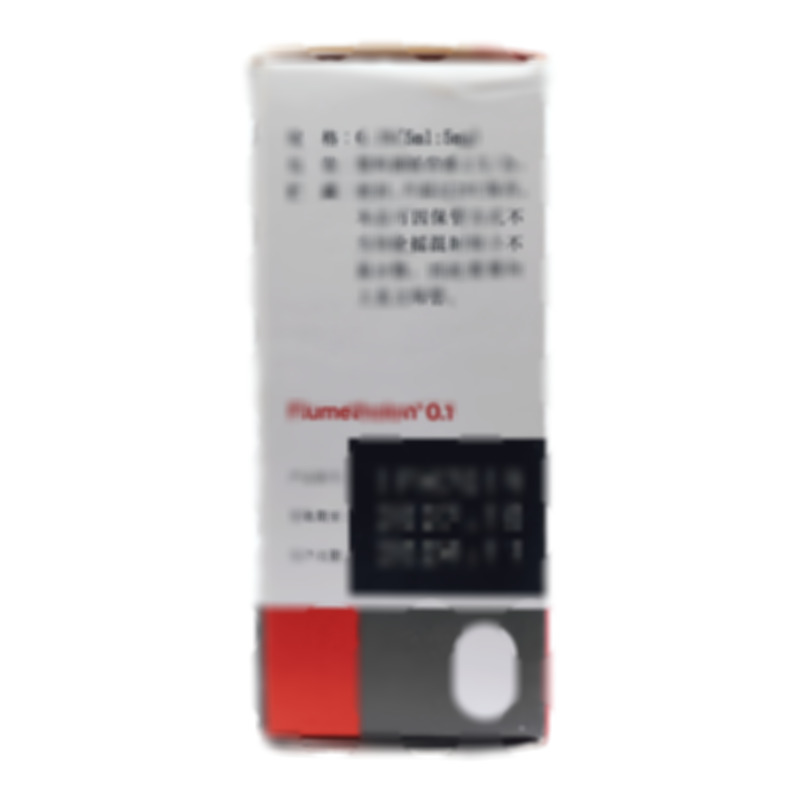 氟美童 氟米龍滴眼液